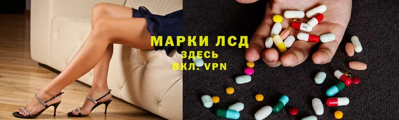 ссылка на мегу как зайти  Богородск  ЛСД экстази ecstasy 