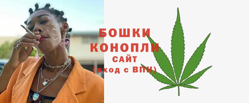 OMG вход  Богородск  Бошки марихуана SATIVA & INDICA  купить  сайты 